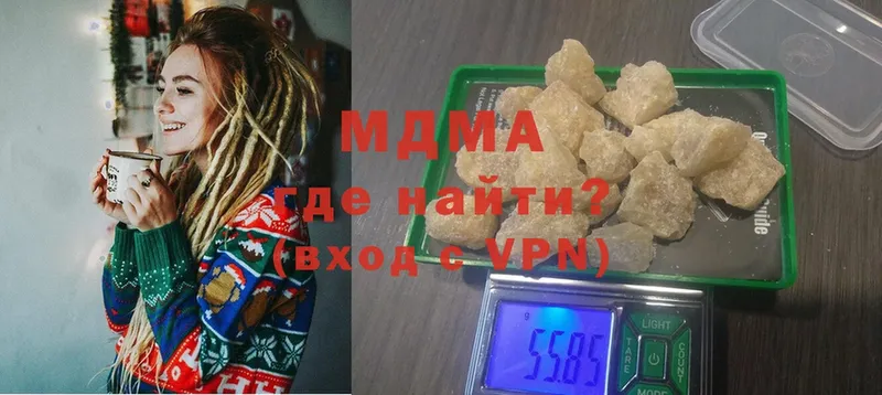 MDMA молли  KRAKEN ССЫЛКА  Беслан 